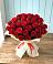 Букет 29 Красных роз в Малино