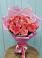 Букет 15 Розовых роз Равель в Малино