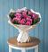 Букет цветов из: Розы в Малино
