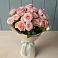 Букет Розовый шарм в Малино